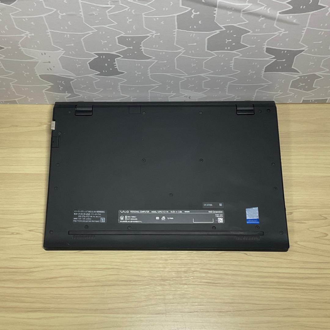 VAIO Pro i5/8GB/SSD 256GB　高級　指紋認証　すぐ使える②