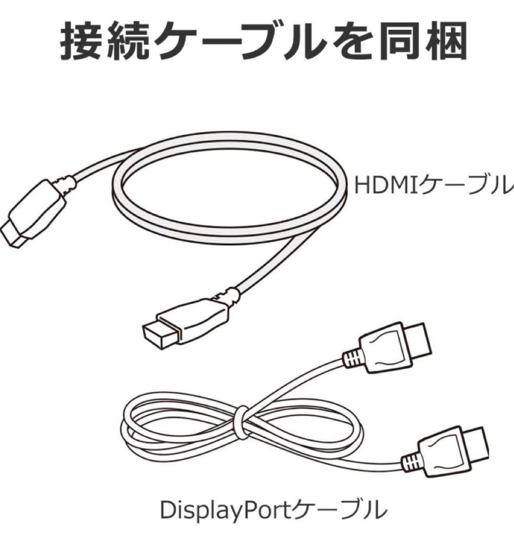 LG 27インチ IPS 4K モニター 27UL600w