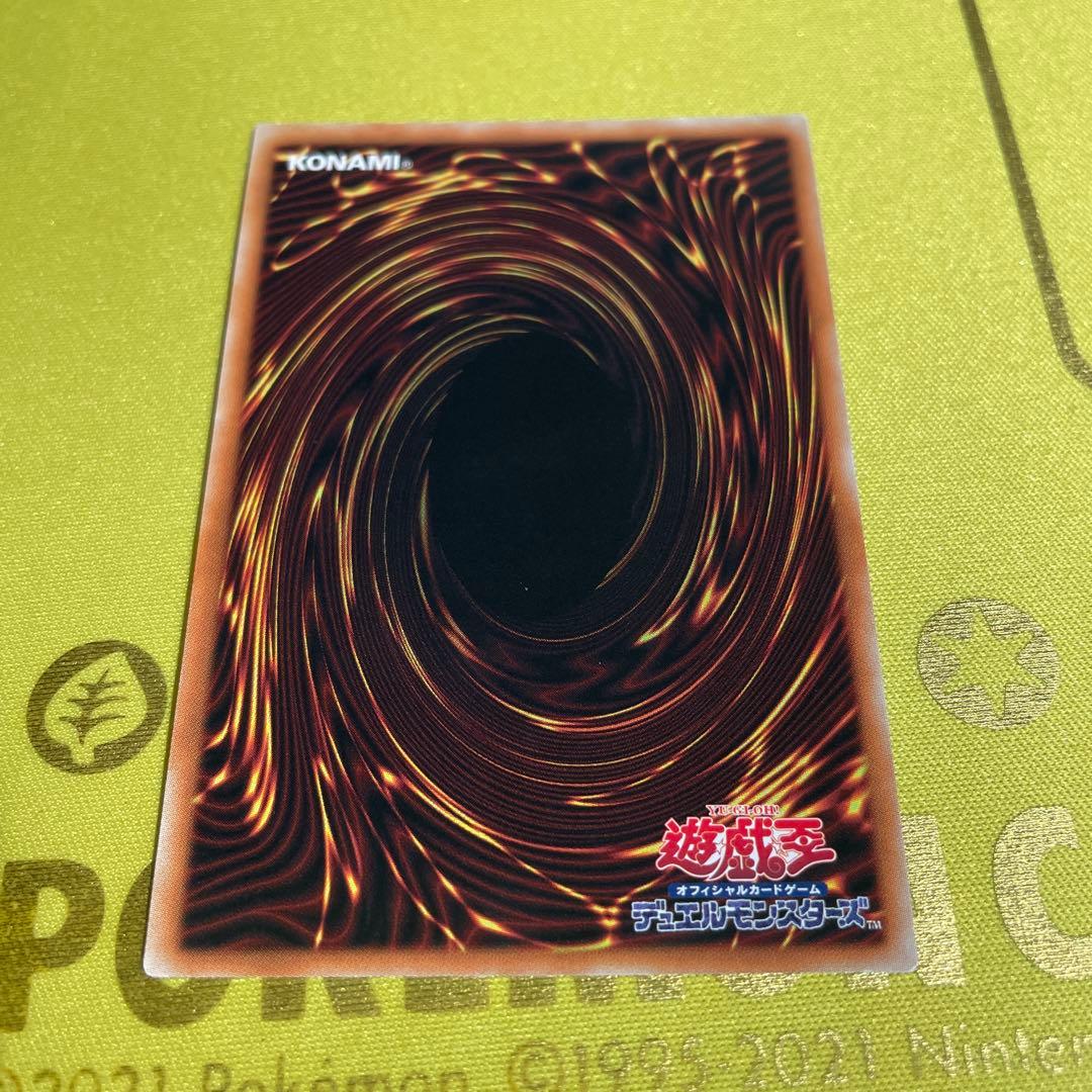 守護神官 マナ 20th シークレット 20TH-JPC03