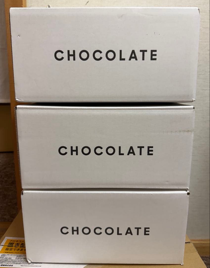 パペットスンスン ぬいぐるみ スンスン 新品未開封 数量: 3個