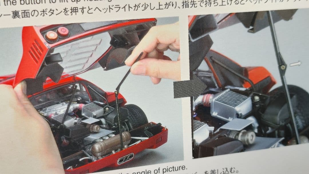 新品未開封精密モデル　京商 1/12 フェラーリ F40 Ferrari