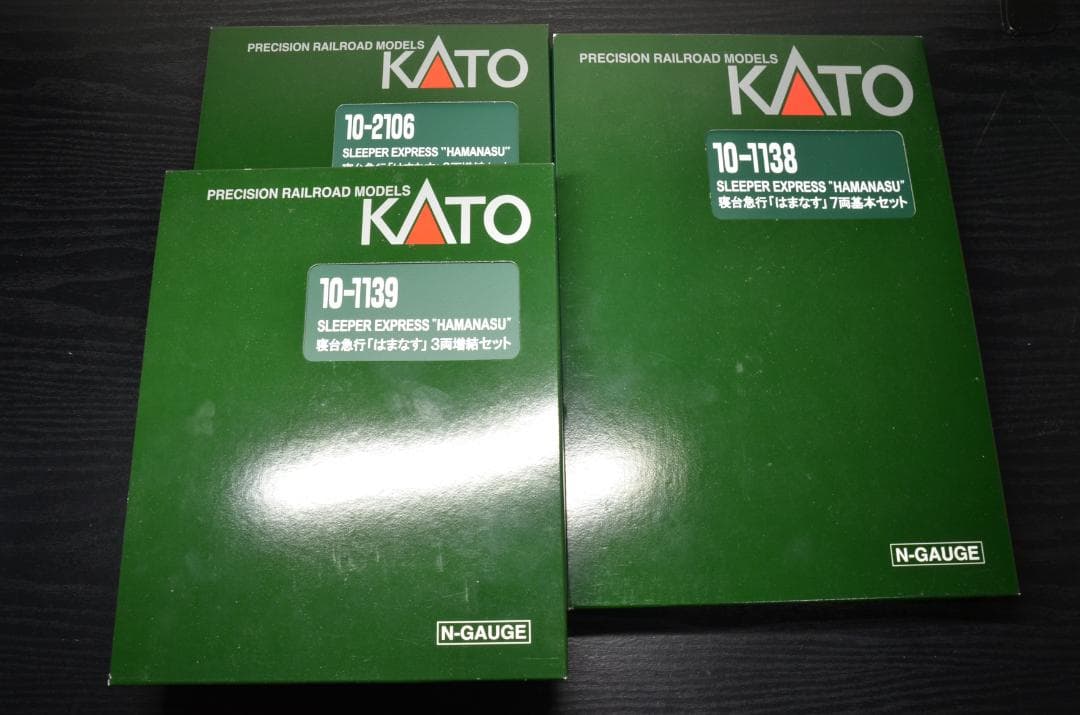 【精密加工品】KATO 寝台急行はまなす ED79 DD51 16両セット