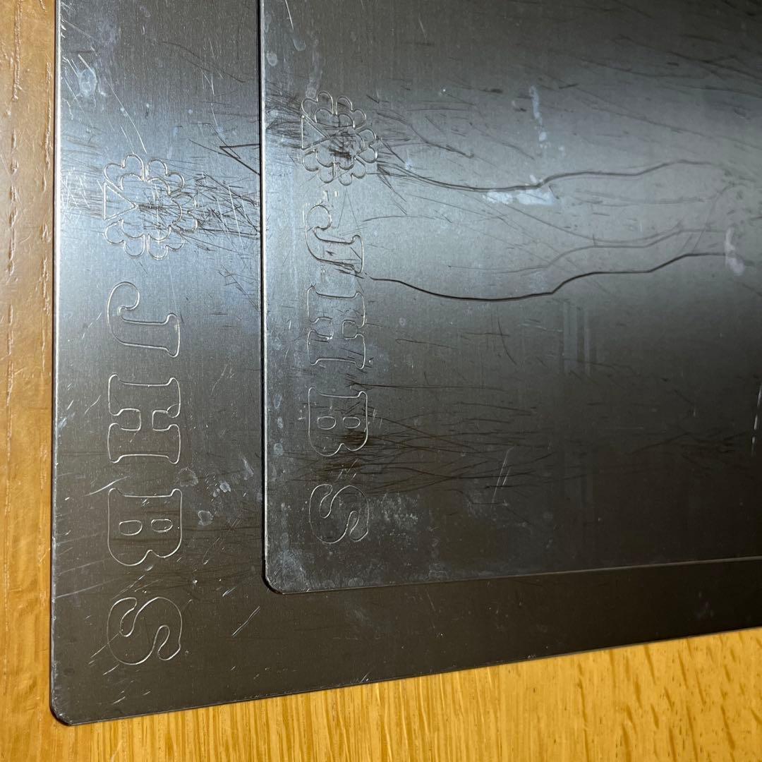 JHBS オーブンレンジ用鉄板