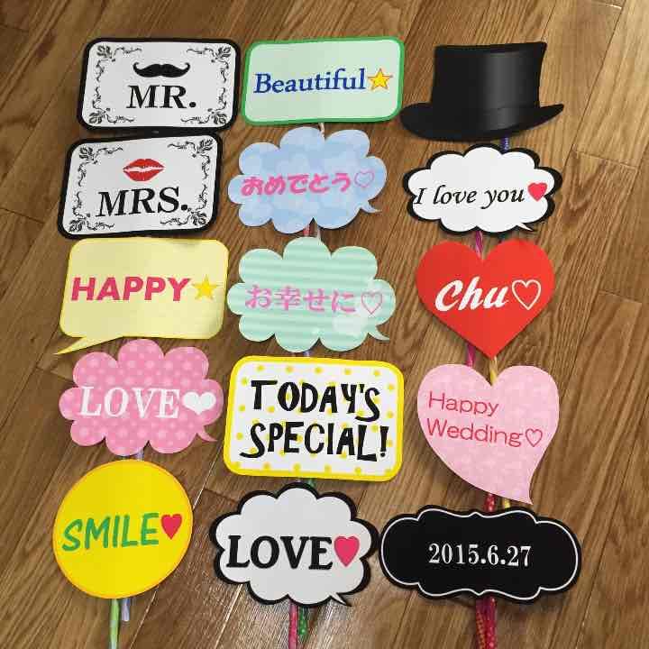 りゅうママ様御確認用ページ☆