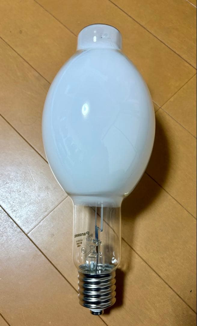 パナソニック HF300X/N 蛍光水銀灯 300W E39口金 3個セット