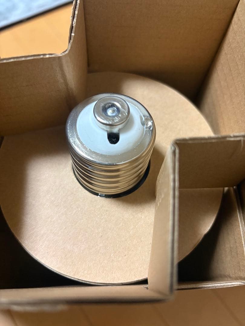 パナソニック HF300X/N 蛍光水銀灯 300W E39口金 3個セット