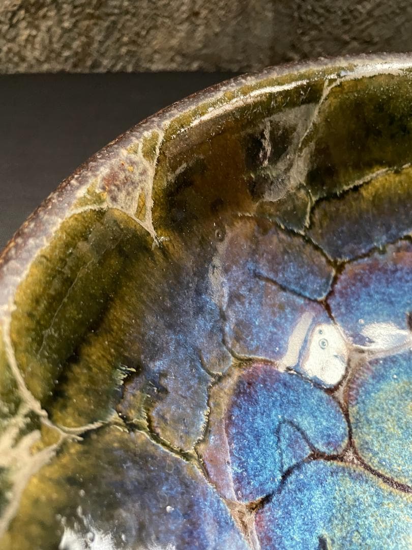 希少 ロルフ・オーヴァーベルク ドイツ 陶芸家 大鉢 ボウル ミッドセンチュリー