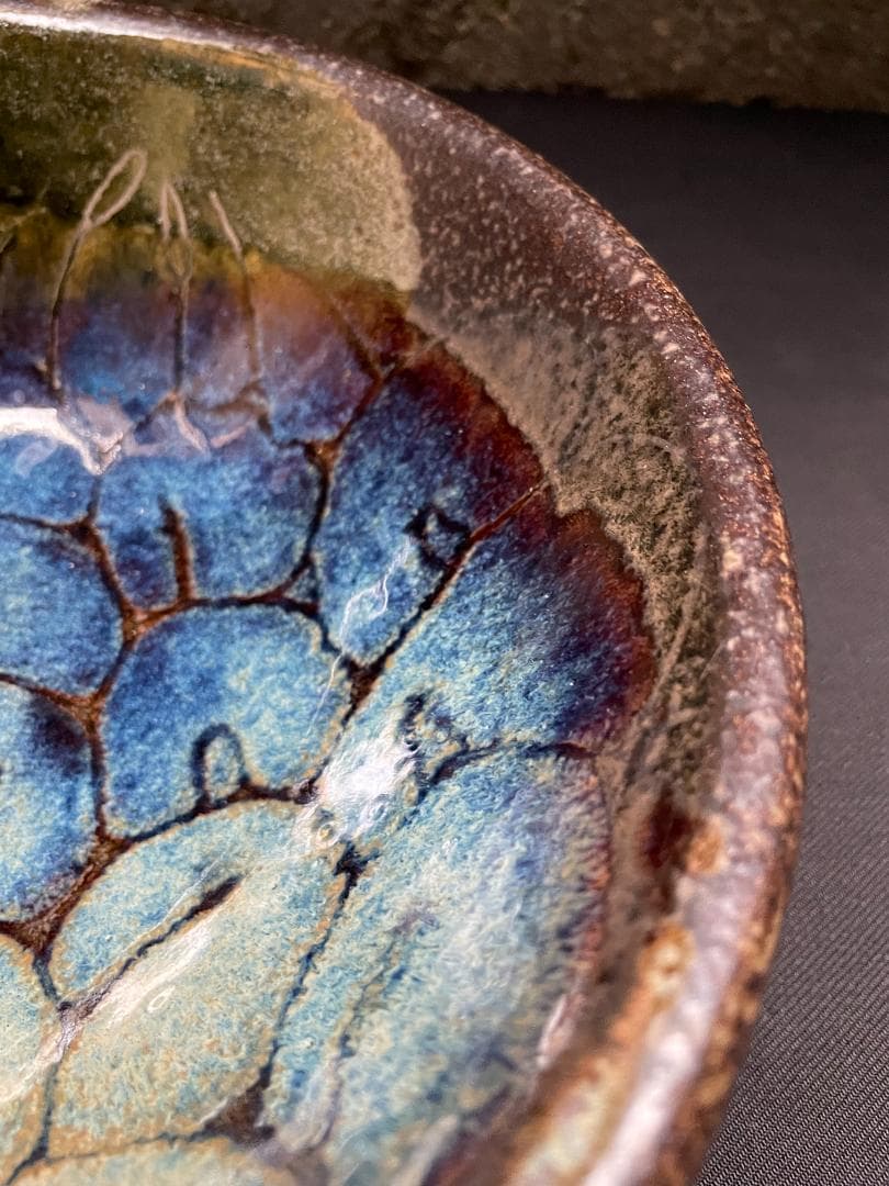 希少 ロルフ・オーヴァーベルク ドイツ 陶芸家 大鉢 ボウル ミッドセンチュリー