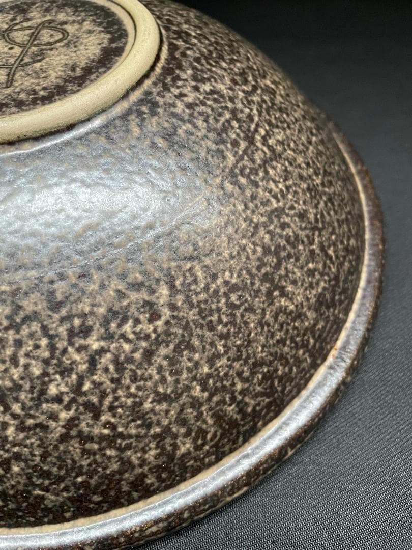 希少 ロルフ・オーヴァーベルク ドイツ 陶芸家 大鉢 ボウル ミッドセンチュリー