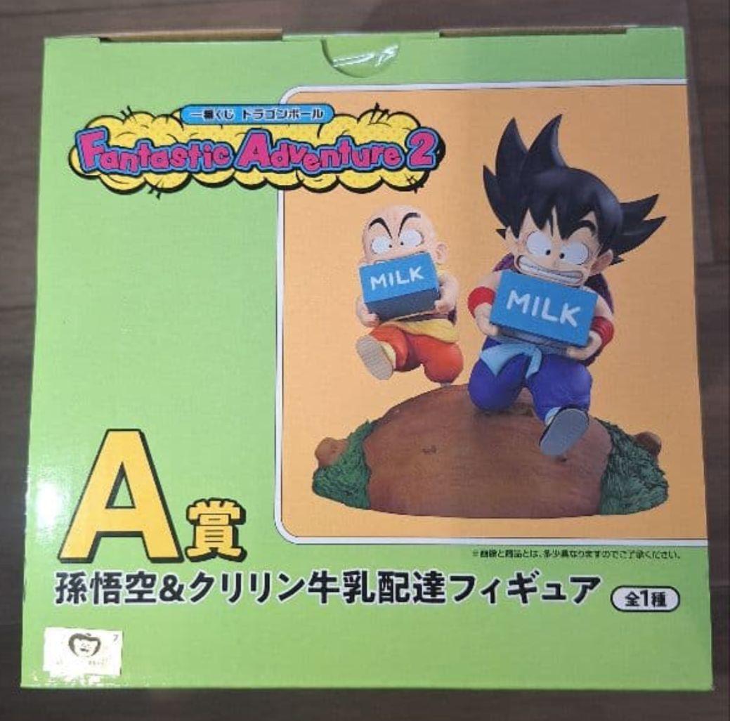 【未開封】一番くじ ドラゴンボールA賞 孫悟空＆クリリン