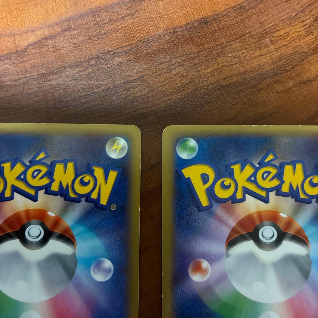 ポケモンカード　歴代リザードン　SR、プロモ