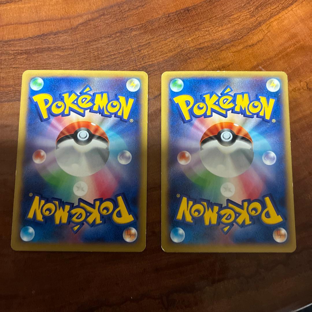 ポケモンカード　歴代リザードン　SR、プロモ