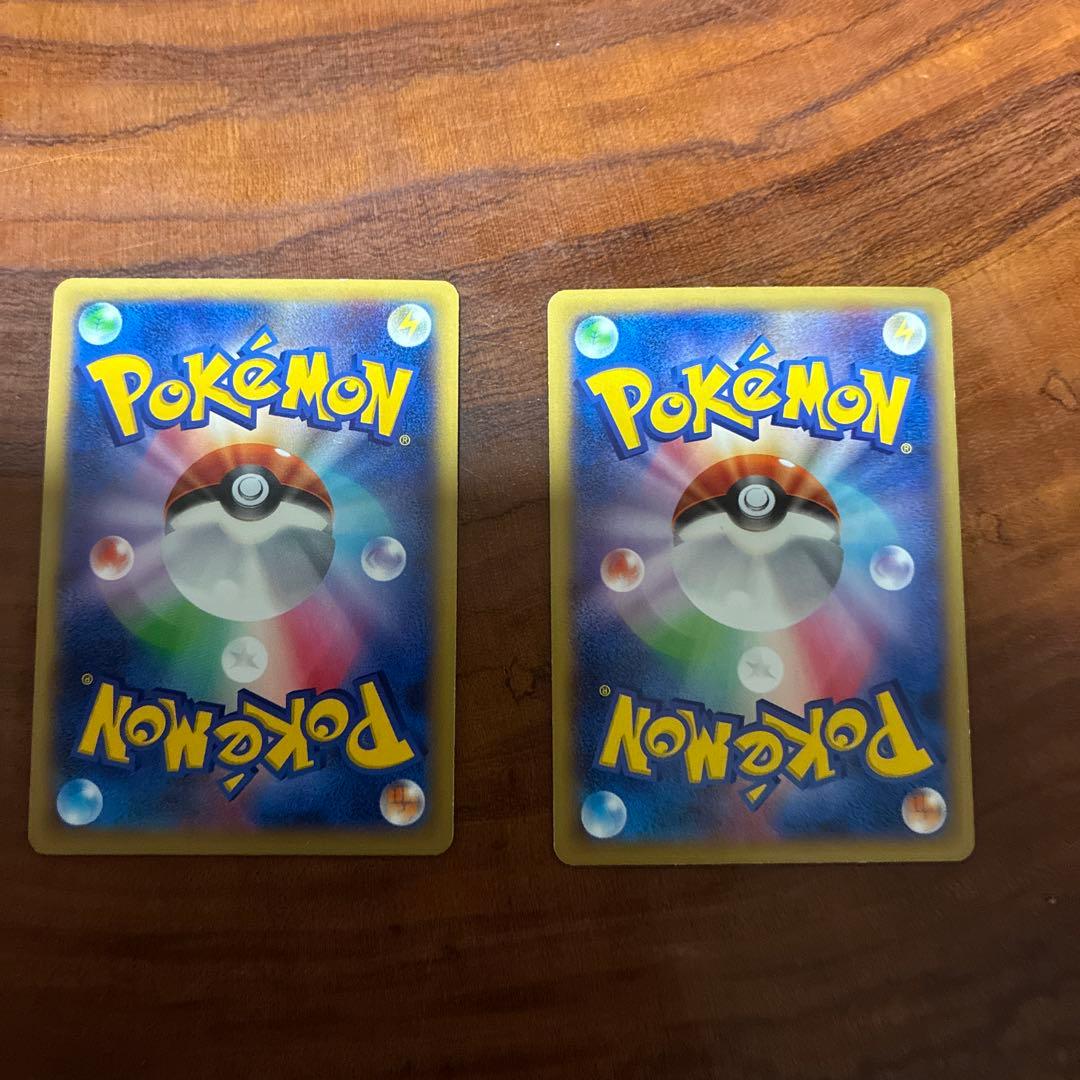 ポケモンカード　歴代リザードン　SR、プロモ