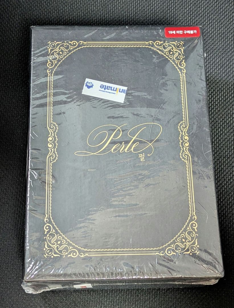 Perle パール　単行本セット　韓国BL