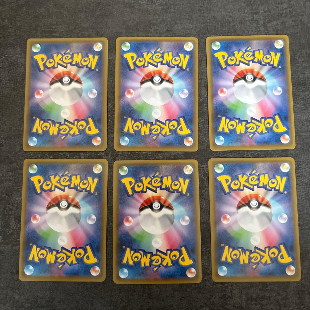 ポケモンカード　25th ミラー　70枚　まとめ売り　ピカチュウ　ミュウ　等