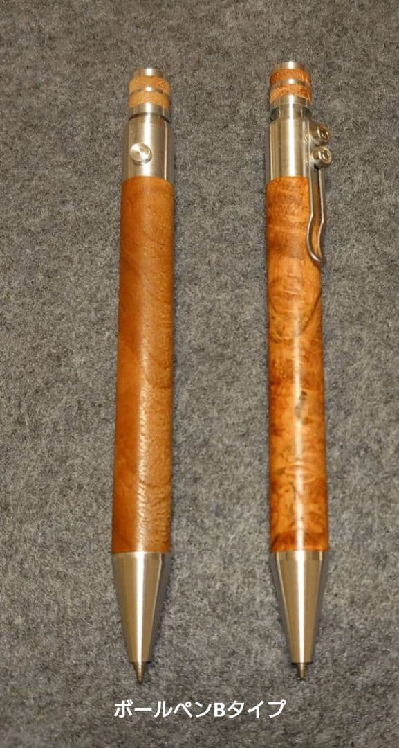 オーダー・コメント専用　木軸ボールペン　シャープペンシル芯ケース　アルミ　真鍮