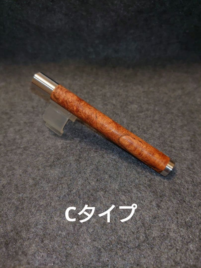 オーダー・コメント専用　木軸ボールペン　シャープペンシル芯ケース　アルミ　真鍮