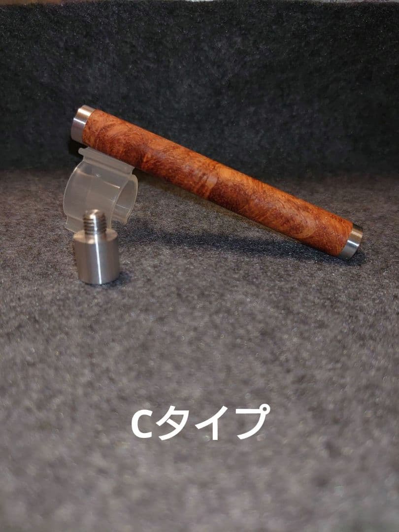 オーダー・コメント専用　木軸ボールペン　シャープペンシル芯ケース　アルミ　真鍮