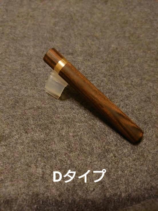 オーダー・コメント専用　木軸ボールペン　シャープペンシル芯ケース　アルミ　真鍮