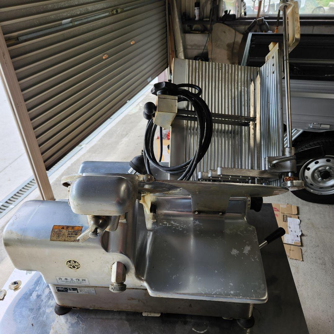 なんつね HBC-2S 自動 ミート スライサー 3相200V