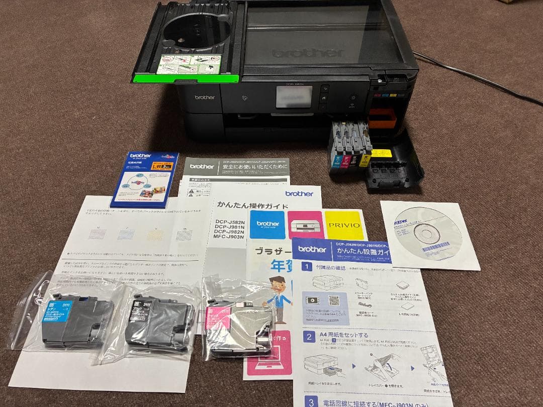 Brother　プリンター　DCP-J982N ブラック　インク付き