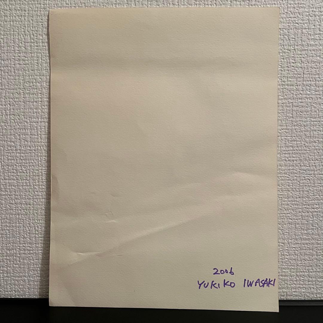 【アート作品】イワサキユキコ【イラスト】