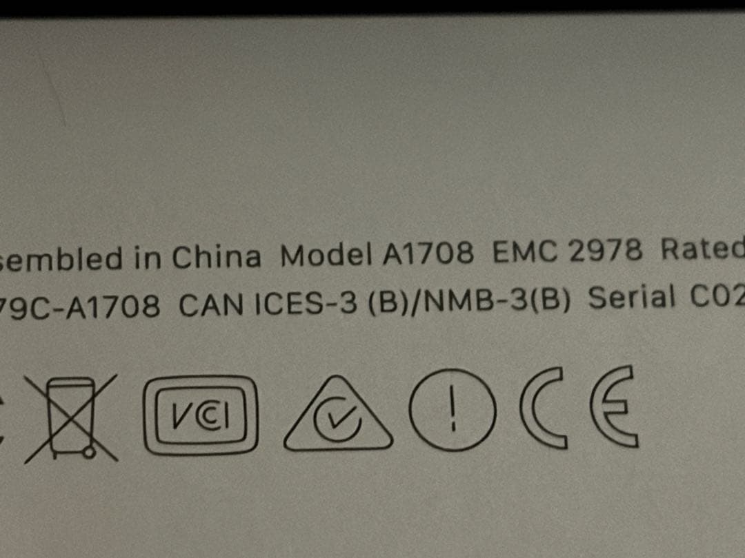 最終お値下げ　Apple MacBook A1708 スペースグレー