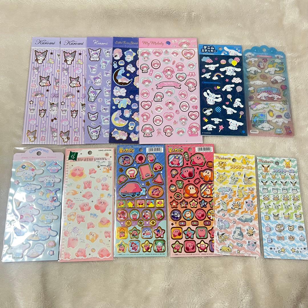 【正規品・即日発送・匿名発送】サンリオ ボンボンドロップシール55点まとめ売り