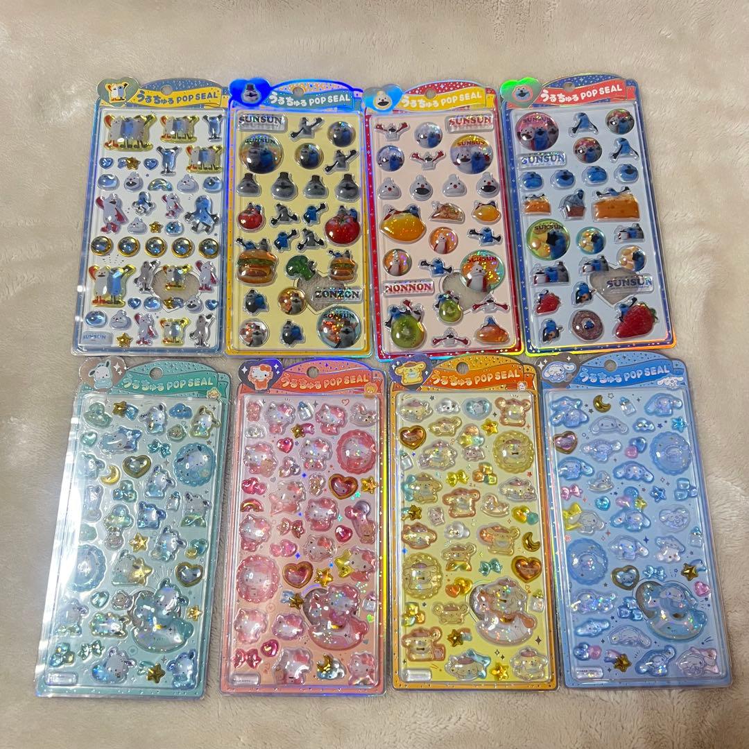 【正規品・即日発送・匿名発送】サンリオ ボンボンドロップシール55点まとめ売り