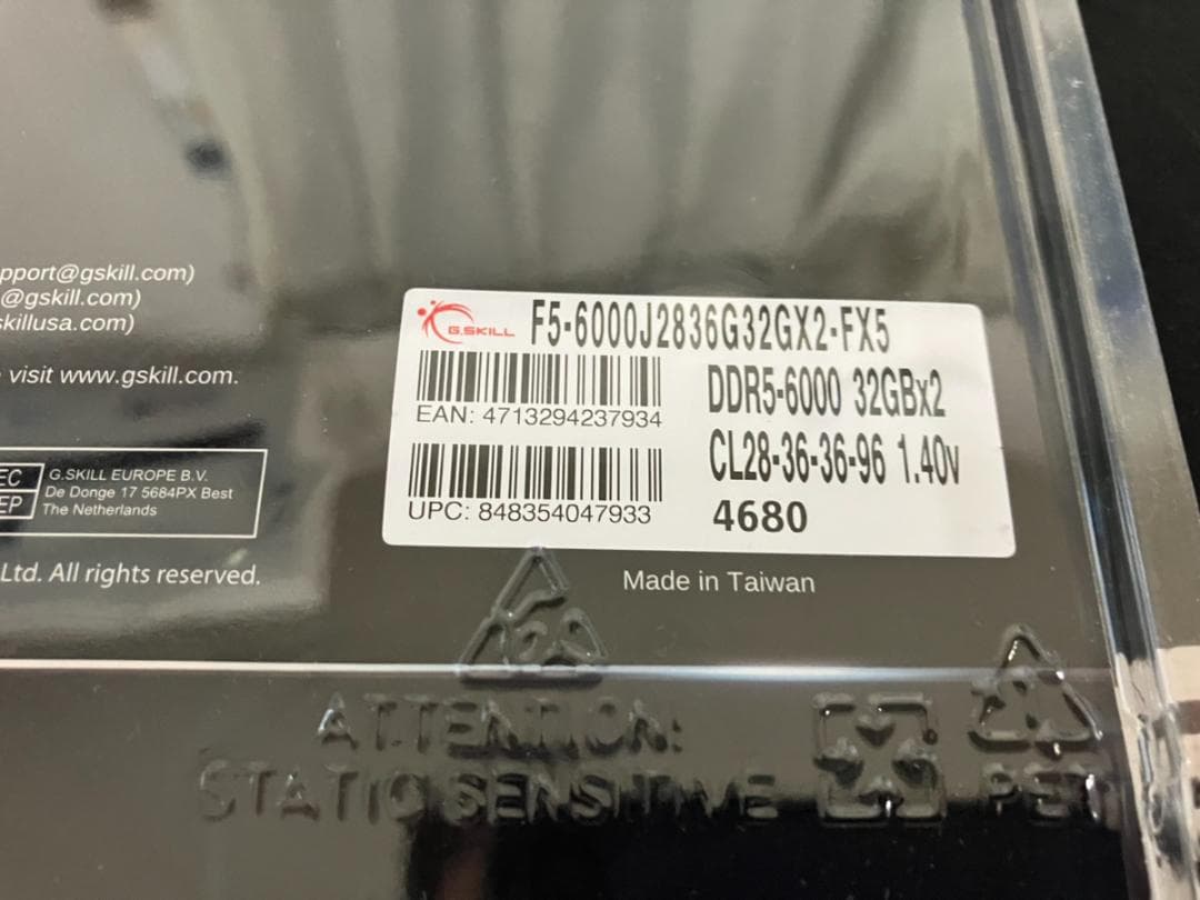 S*0様 G.SKILL FlareX5 DDR5 6000 64GB (32G