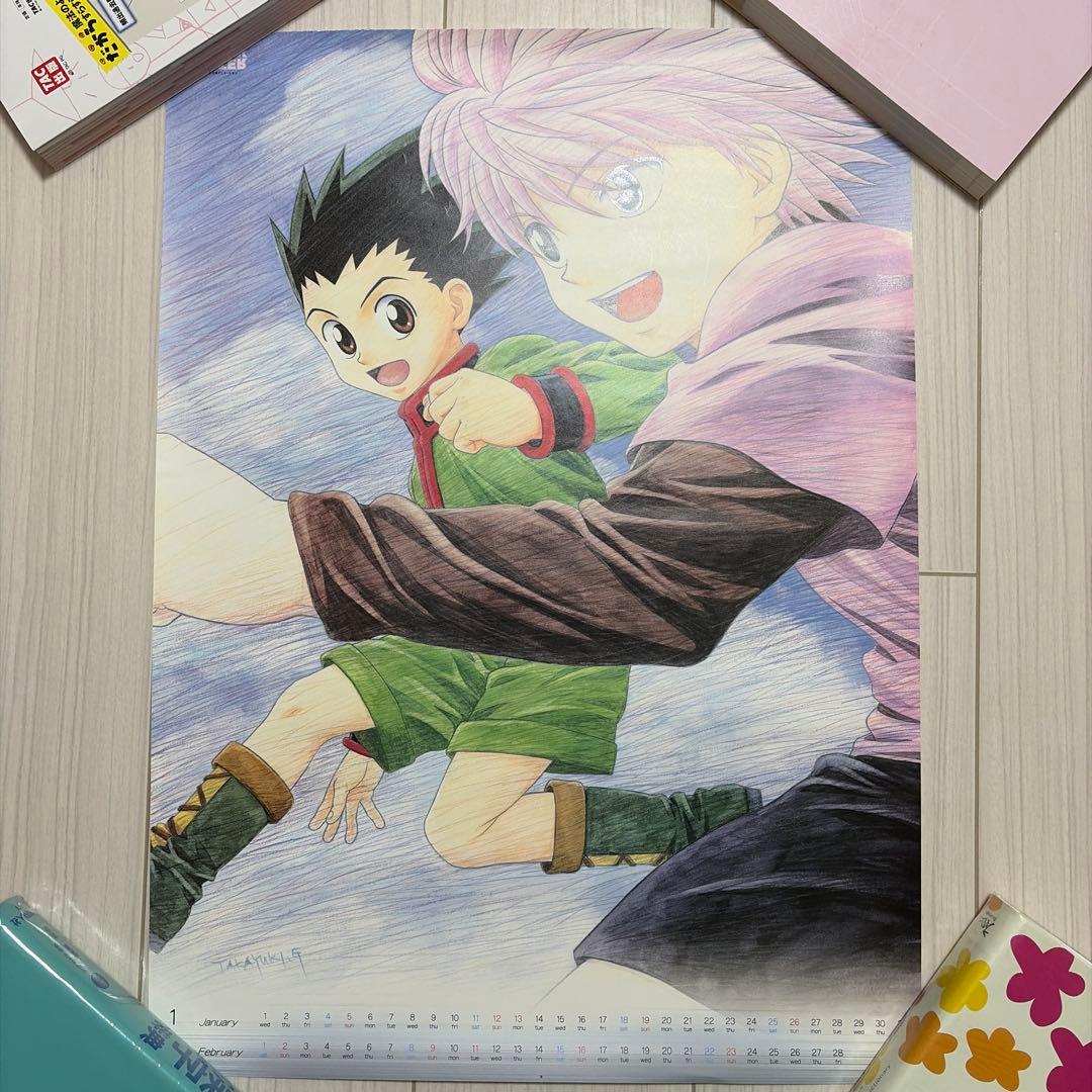 HUNTER×HUNTER ゴン キルア カレンダー 旧アニメ
