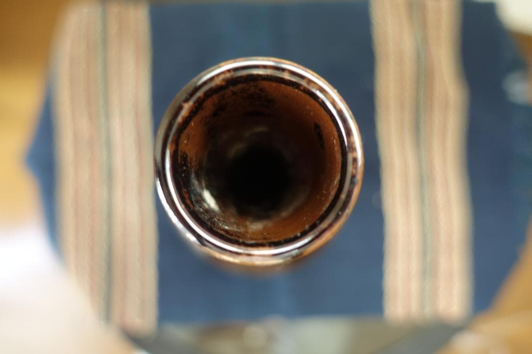 223 花瓶　笹耳付　膳所焼き SOUVENIR