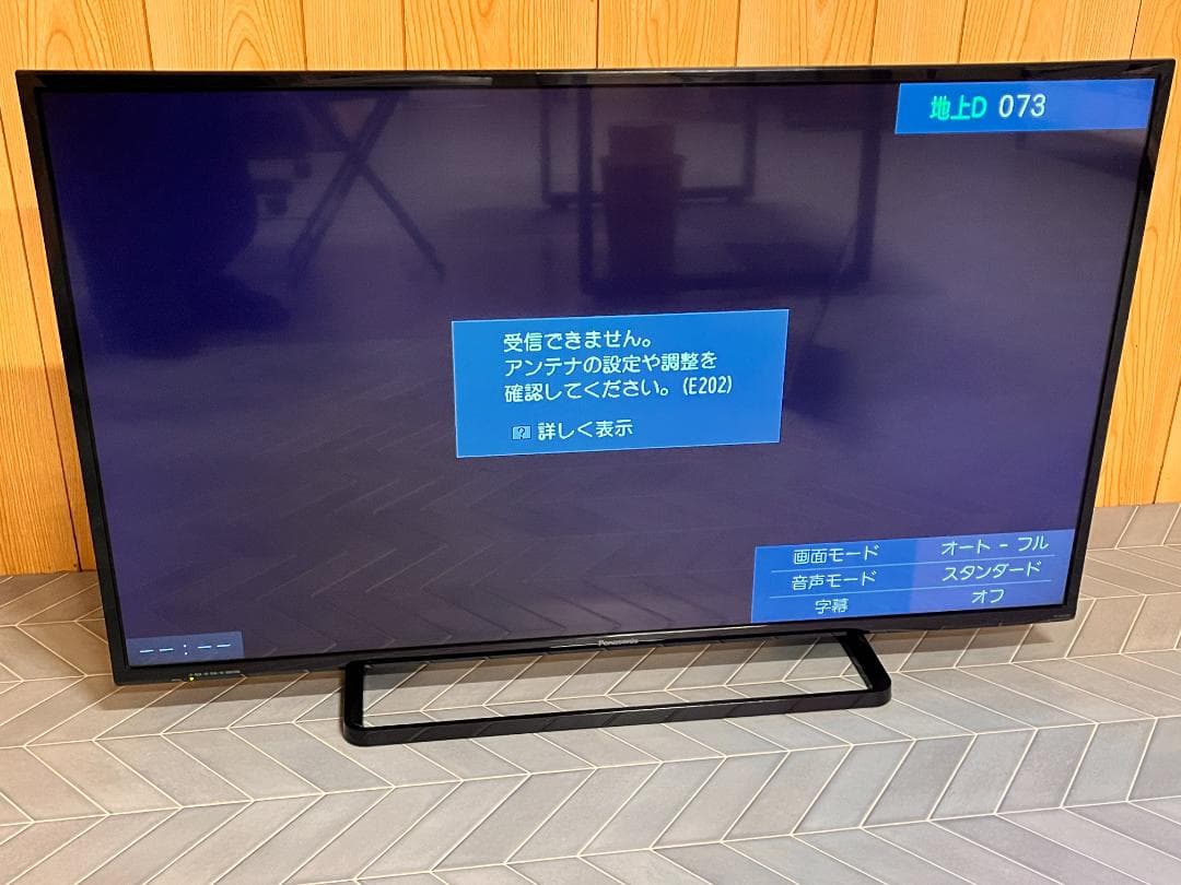 パナソニック 43型 フルHDテレビ ビエラTH-43D300 外付けHDD対応