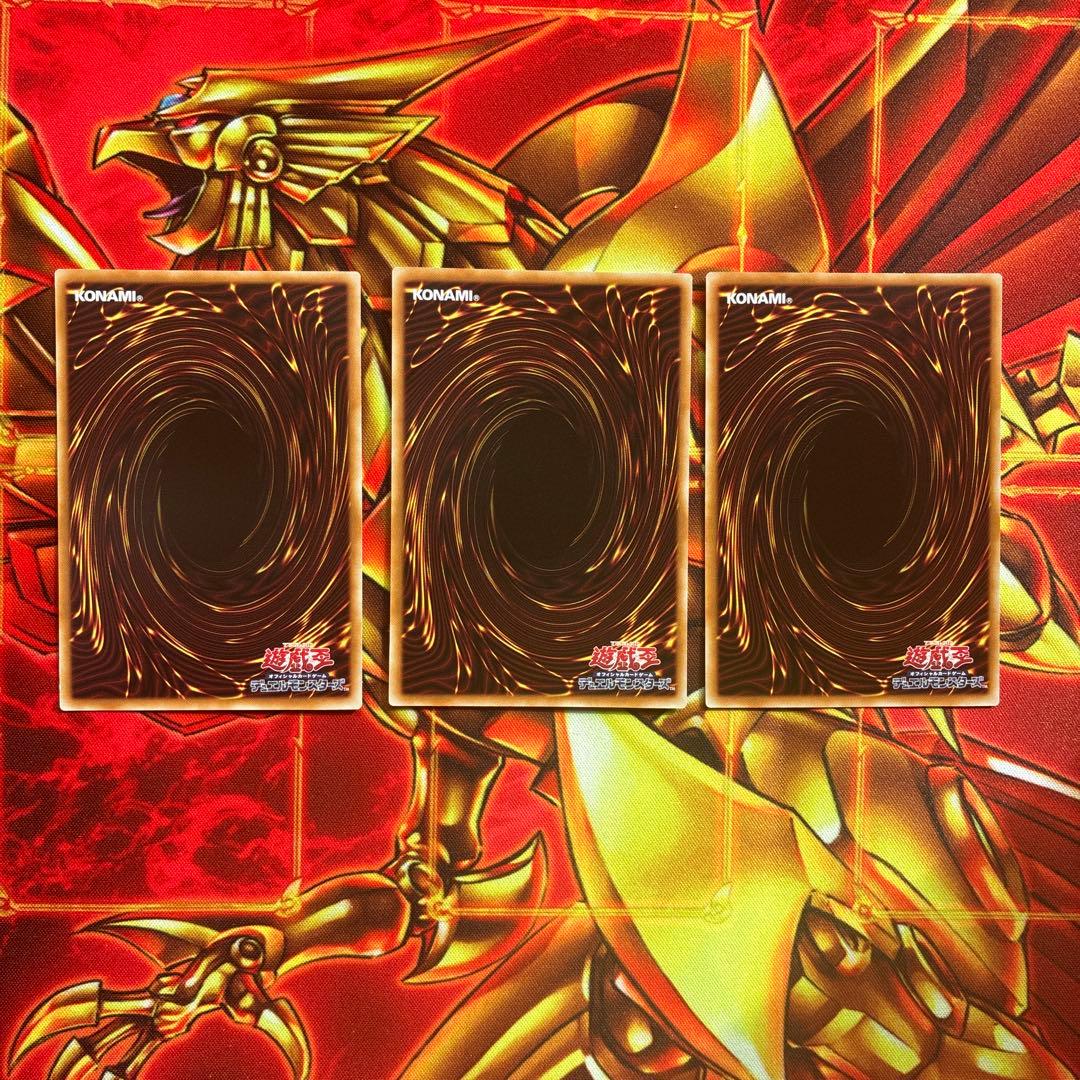 マルチャミーフワロス　プリズマ