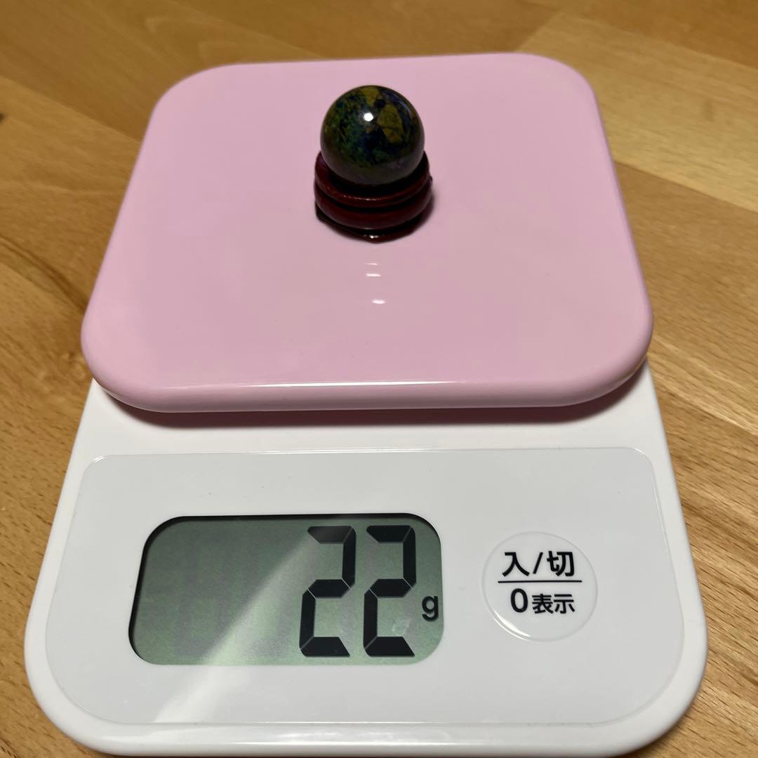 アズロマラカイトクリソコラ　丸玉