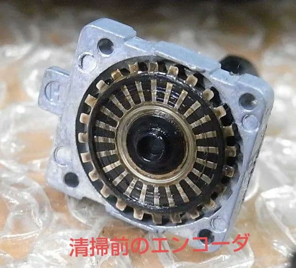 DENON デノン RCD-M38 メンテナンス済み