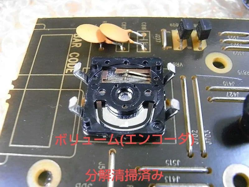 DENON デノン RCD-M38 メンテナンス済み