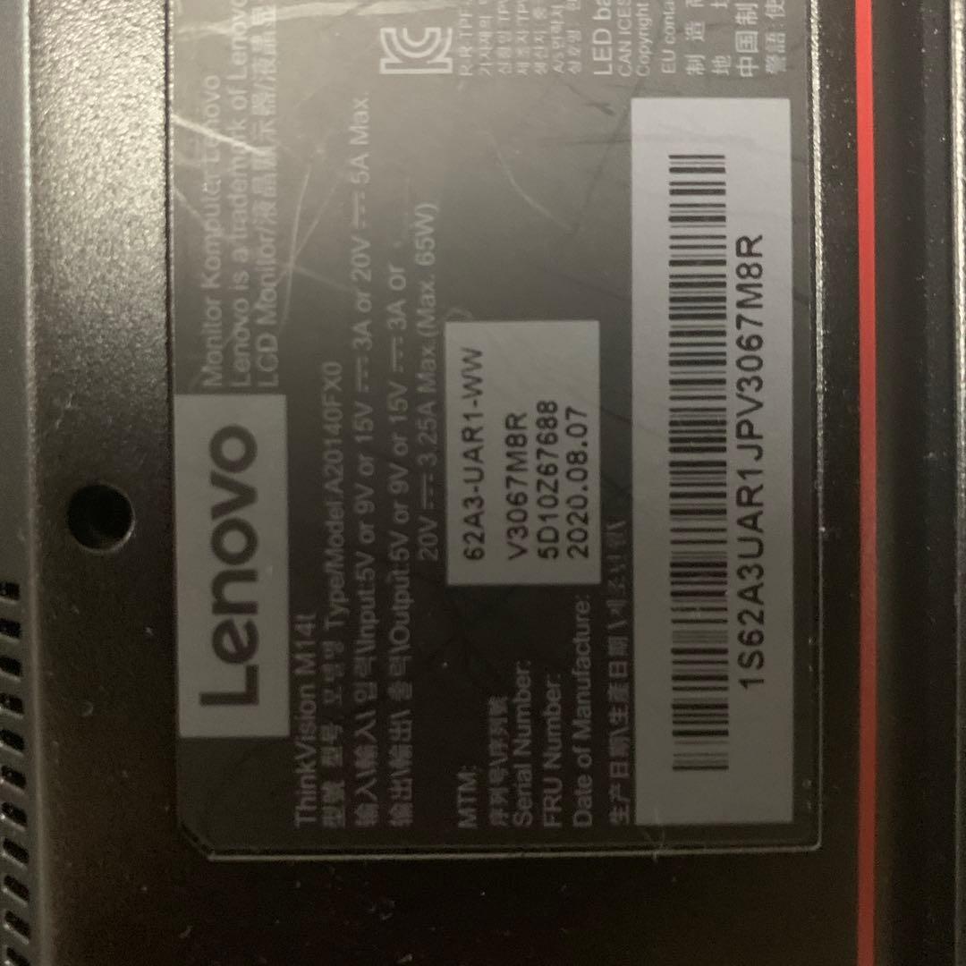 thinkvision m14 美品　ケーブル　箱なし