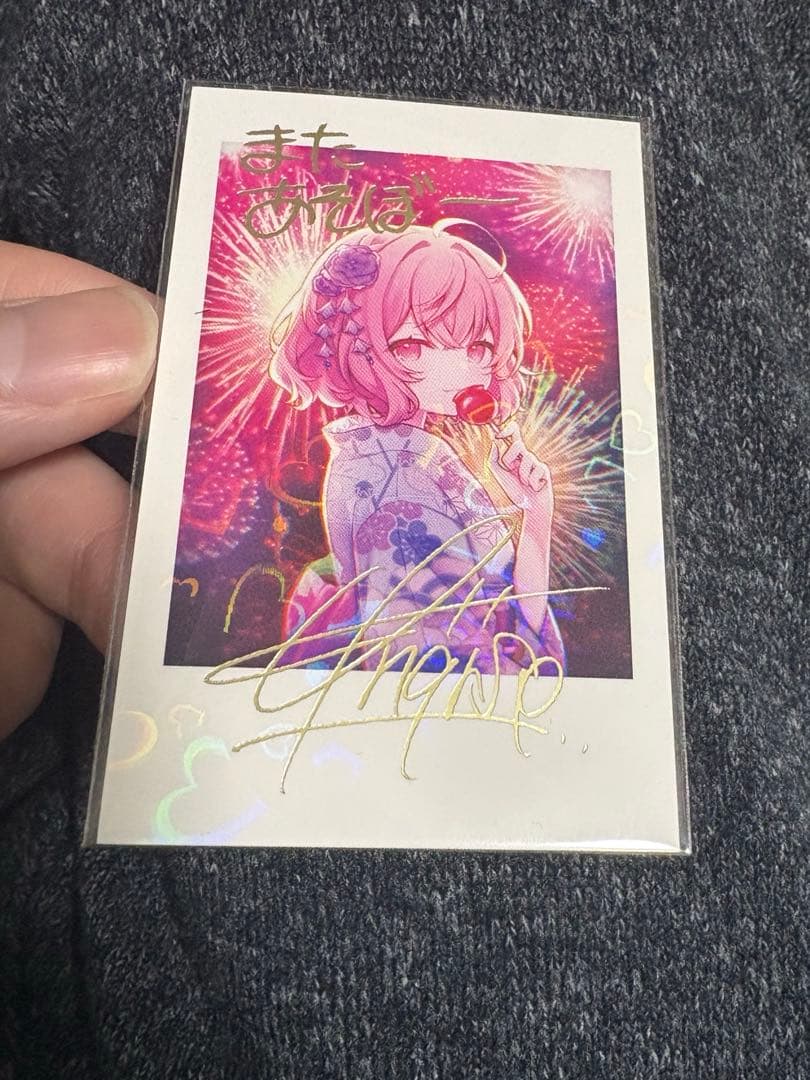 なるせ nqrse チェキ 花火 ホロ箔押し 最高レア