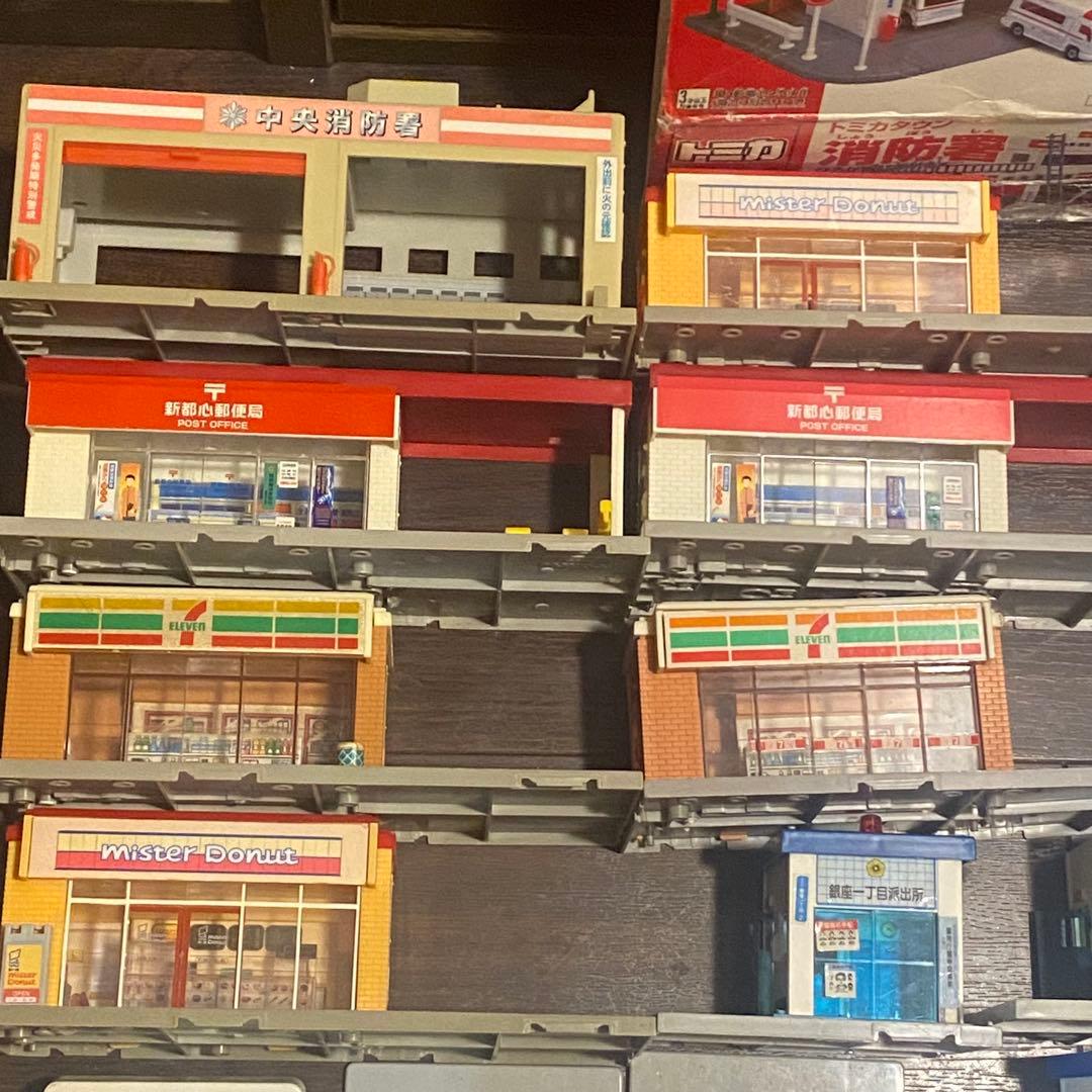 トミカタウン セブンイレブン 郵便局 ミスタードーナツ エネオス 等 まとめ売り