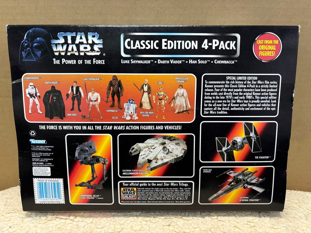 スターウォーズ　ケナー　クラッシックエディション　4パック