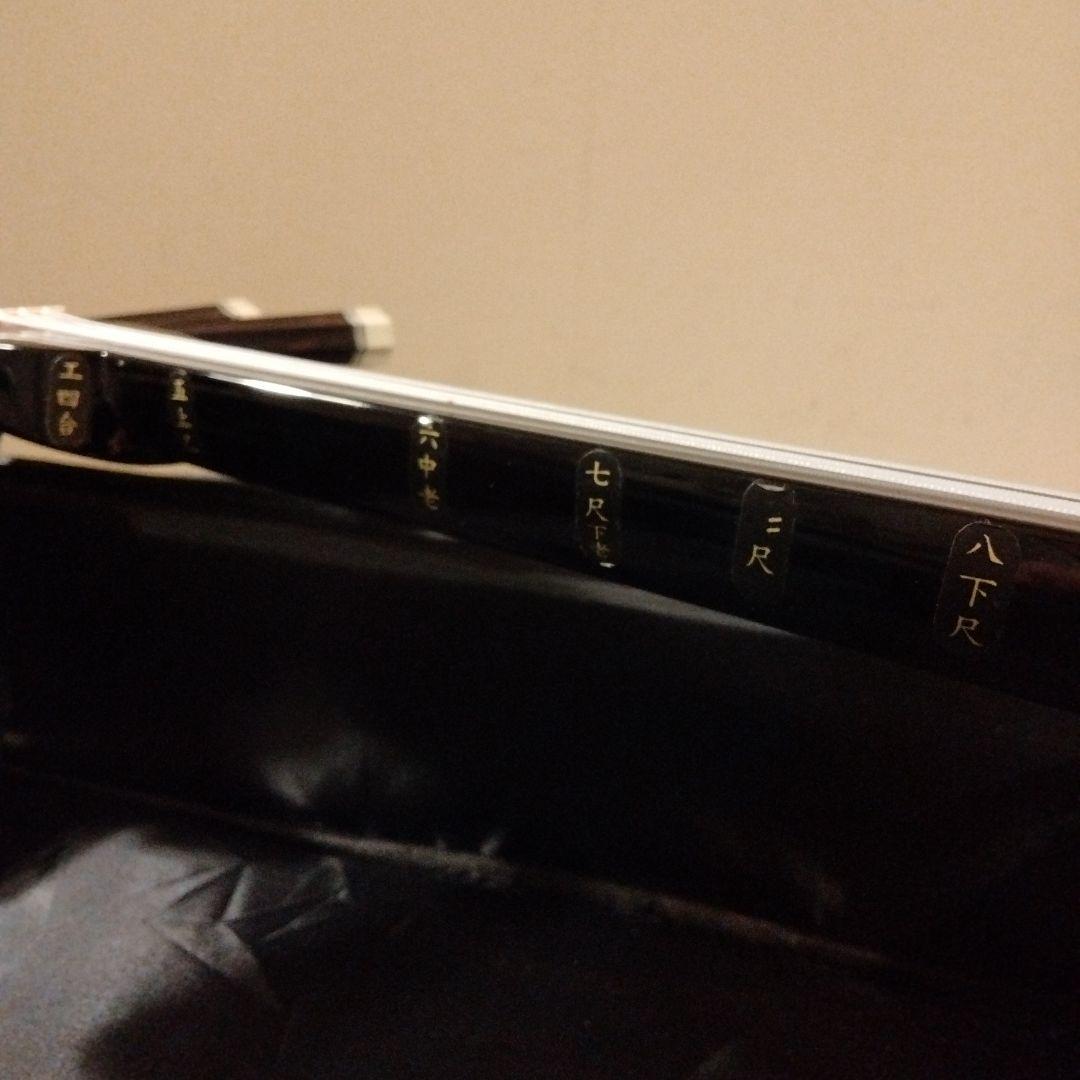 未使用級　三線 本皮