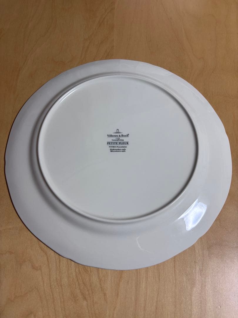 Villeroy & Boch 花柄　大皿　直径30センチ