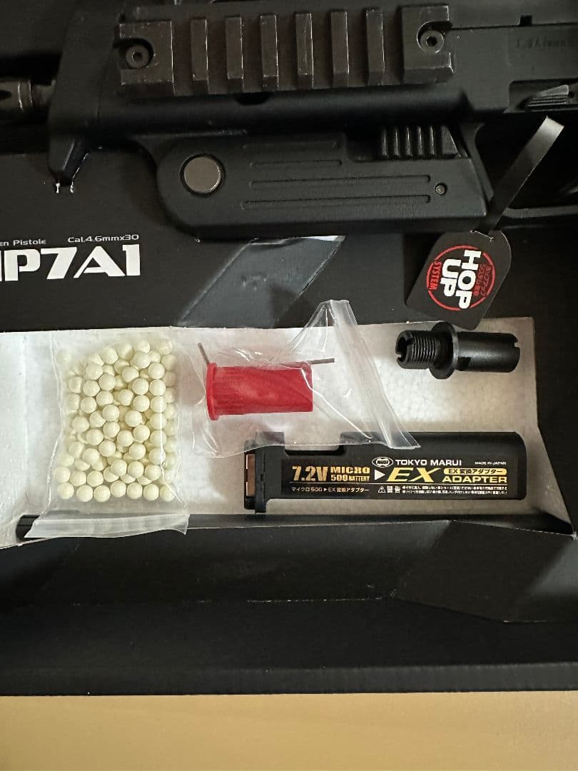 【週末セール/美品】東京マルイ MP7A1 電動ガン 本体　箱付き