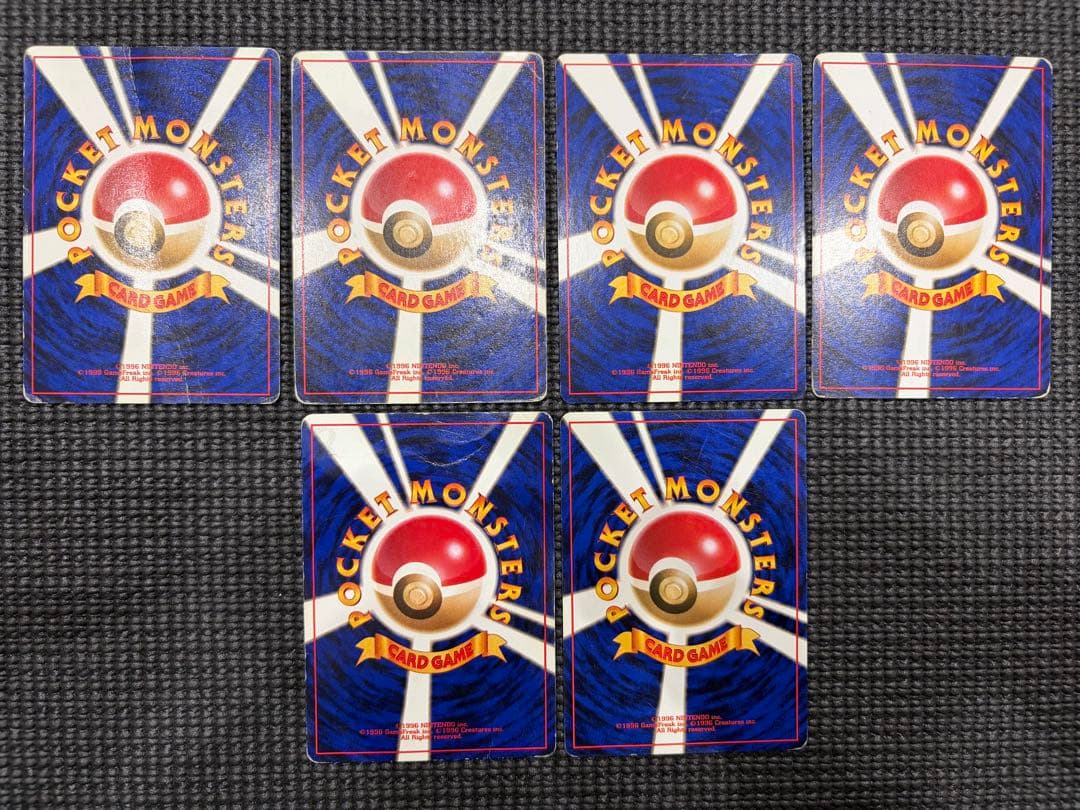 ポケモンカード ピカチュウ 旧裏 まとめ売り