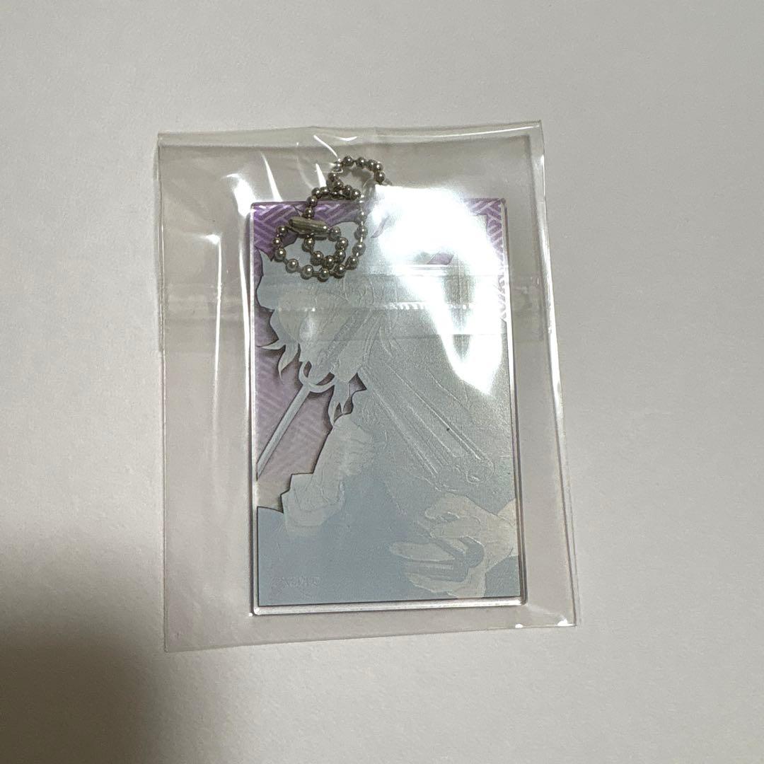 ★希少★鬼滅の刃 アクリルキーホルダーコレクション 不死川実弥 キラver.