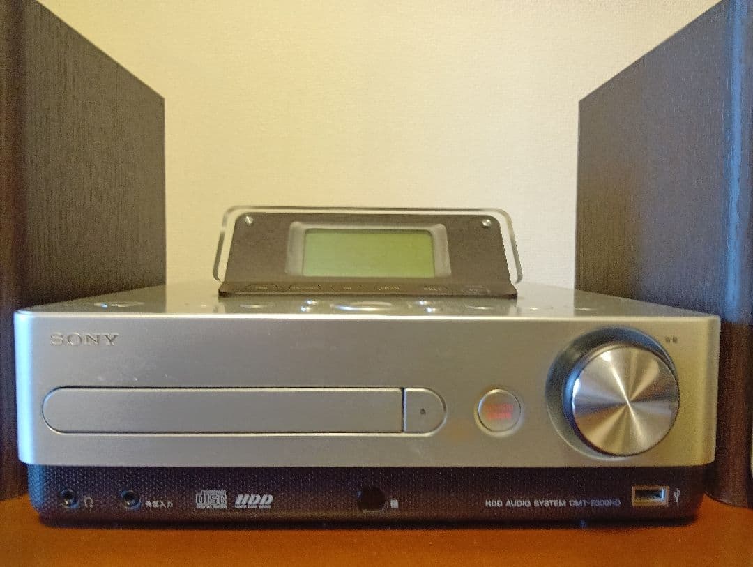 【 SONY 】HDD搭載 CDオーディオシステム CMT-E300HD