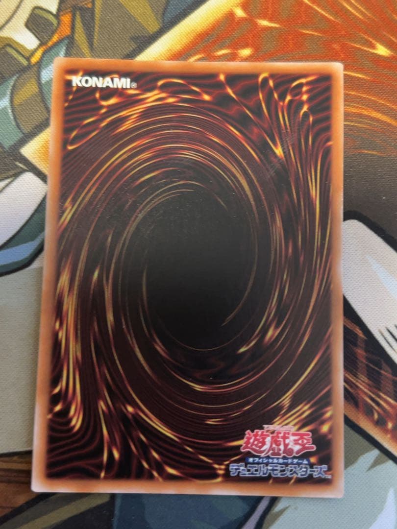 MALICE<P>White Rabbit 25th クオシク