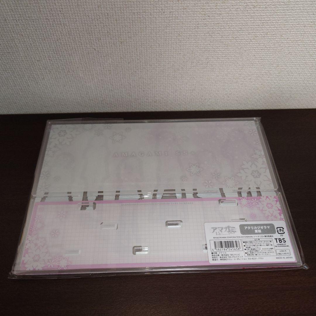 アマガミ　アクリルジオラマ　夏服