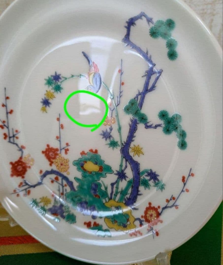 ともゆう様✿伊万里焼✿小笠原藤右衛門✿七代藤右衛門✿鍋島花入✿＆有田焼皿セット